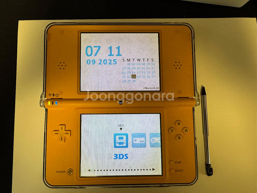닌텐도 dsi ll xl--1