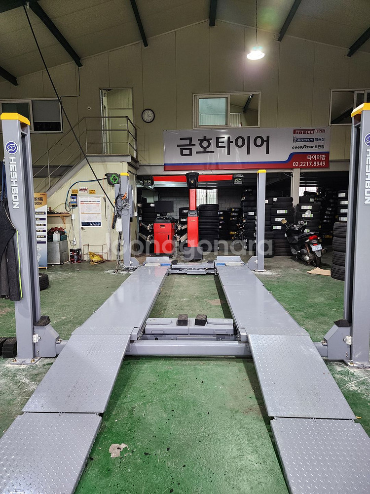신품 이월타이어 235 60 18 판매합니다--1