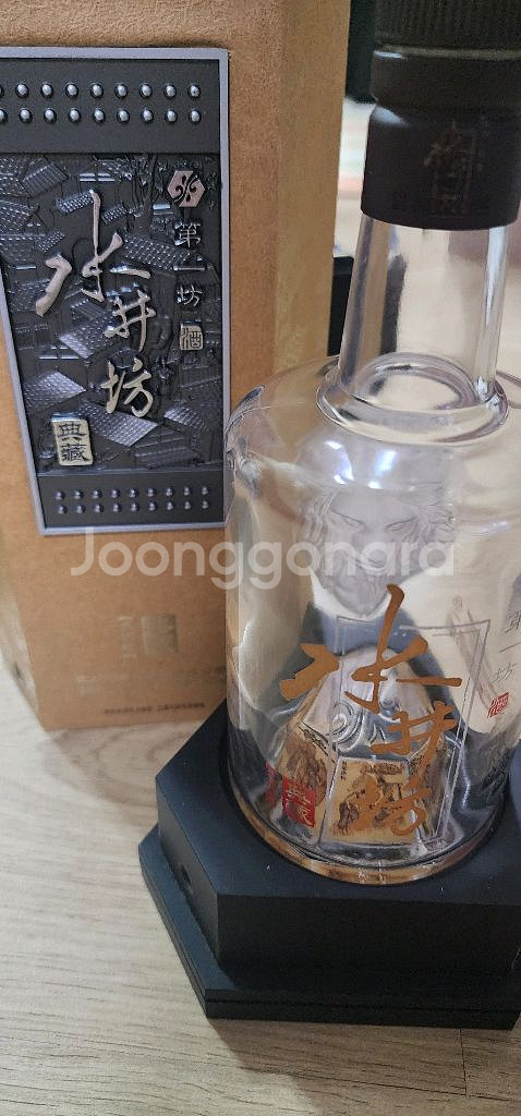 발렌타인 외 진열용 공병 판매합니다--2