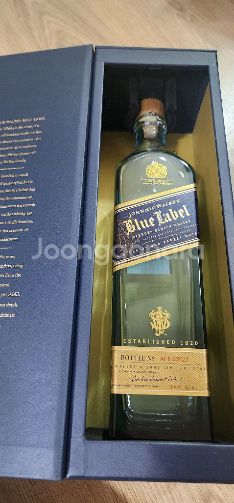 발렌타인 외 진열용 공병 판매합니다--6