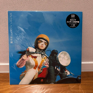 스피츠(Spitz) 7집 30주년 LP 팝니다.