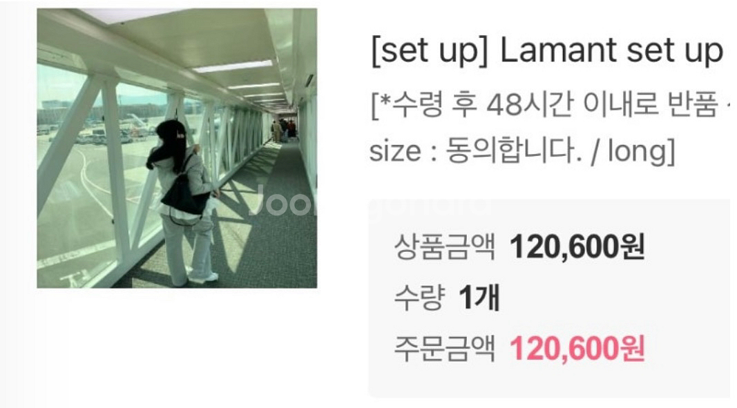 라플리에 라망 셋업 화이트--0