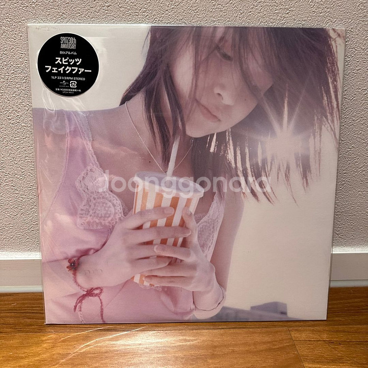 스피츠(Spitz) 8집 30주년 LP 팝니다.--0