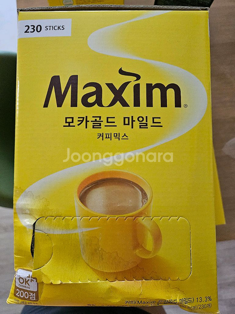 맥심180개입 230개입--4