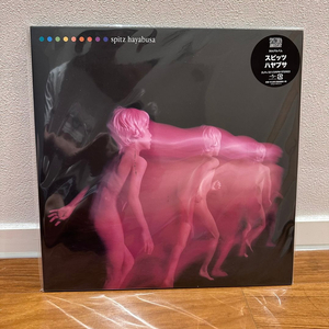 스피츠(Spitz) 9집 30주년 LP 팝니다.