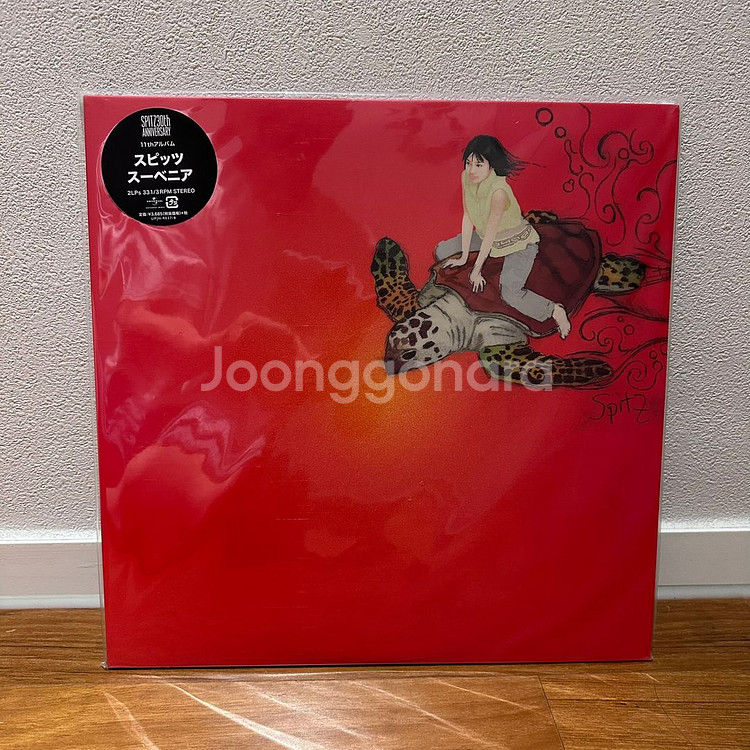 스피츠(Spitz) 11집 30주년 LP 팝니다.--0