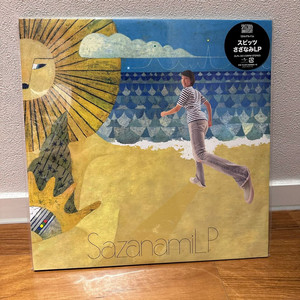 스피츠(Spitz) 12집 30주년 LP 팝니다.