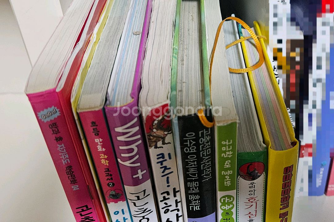 어린이 곤충퀴즈 곤충상식 곤충백과 곤충도감 모음--1