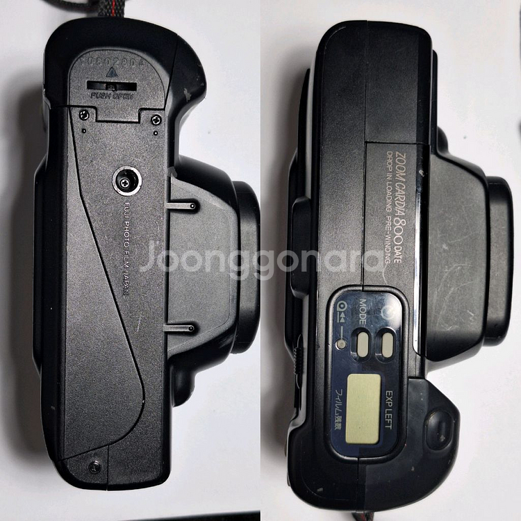 후지 카르디아 줌 800 Date 필름카메라 빈티지 레트로 로모--4