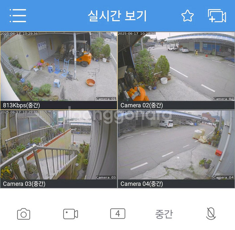 CCTV540 감시카메라 녹화기 하드 설치 세트 새제품--0