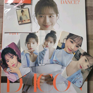 조유리앨범