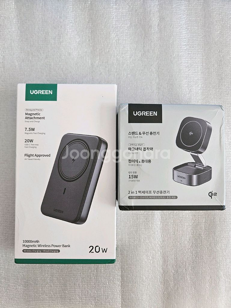 유그린 맥세이프 10000mAh 보조 배터리 무선 충전--0