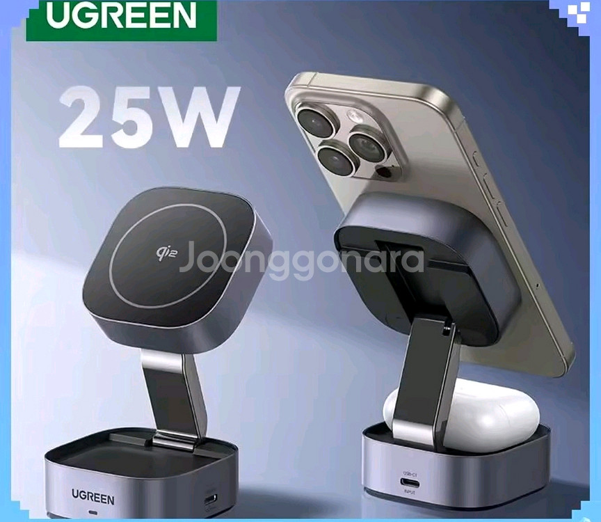 유그린 맥세이프 10000mAh 보조 배터리 무선 충전--4