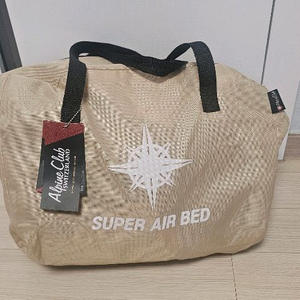 스위스알파인클럽 슈퍼 에어 베드 25 싱글 사이즈