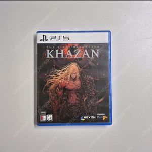 ps5 카잔
