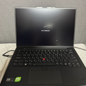 레노버 ThinkPad X1 Carbon Gen 12