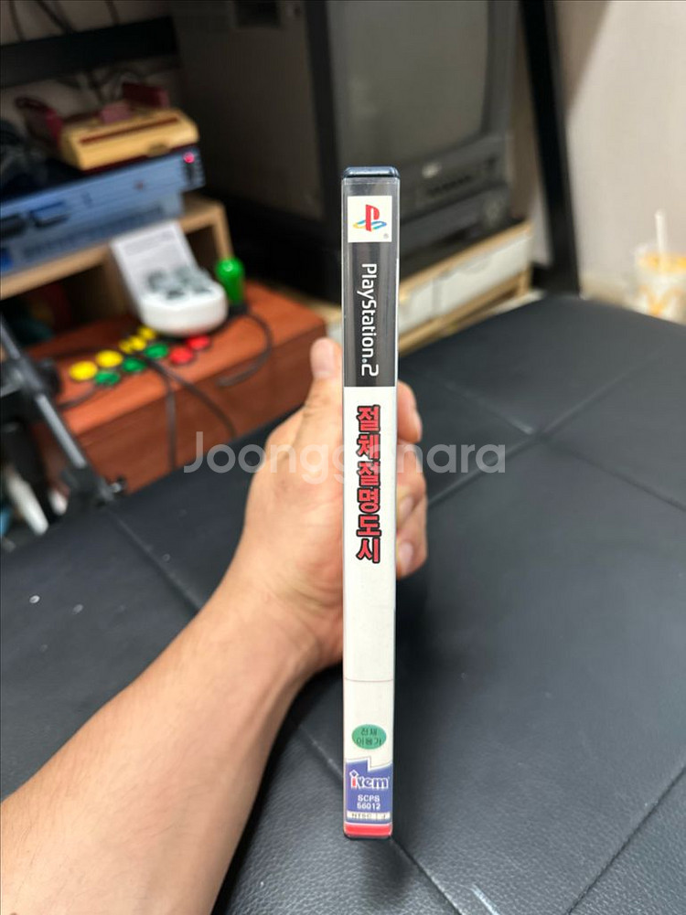 ps2 절체절명도시 한글판 팝니다--2