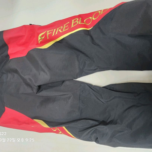 시마노 낚시복 RA-120Y 이미지