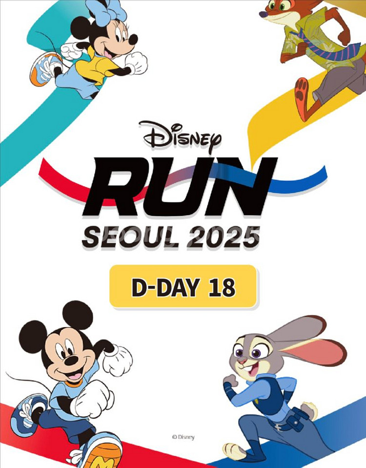 디즈니런 10km 여자 L--0