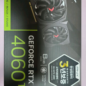PNY XLR8 지포스 RTX 4060 Ti VERTO