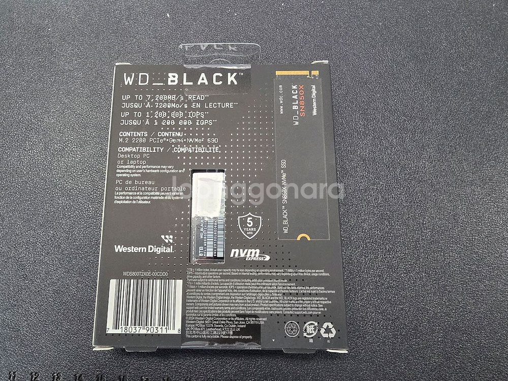 WD Black SN850X 8TB SSD--1