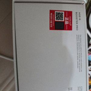 메디큐브 부스터프로