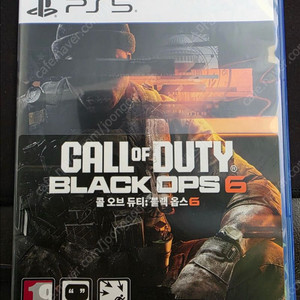 ps5 콜오브듀티 블랙옵스6