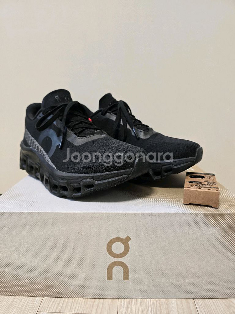 온러닝 클라우드몬스터2 250--0