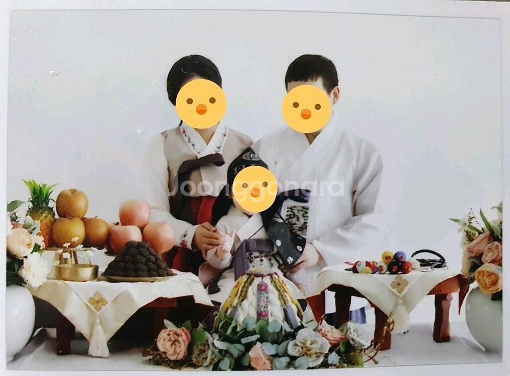 신랑신부 한복--1