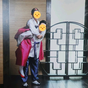 신랑신부 한복