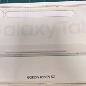 갤럭시탭 S9 5g 128g 풀박스 팔아요