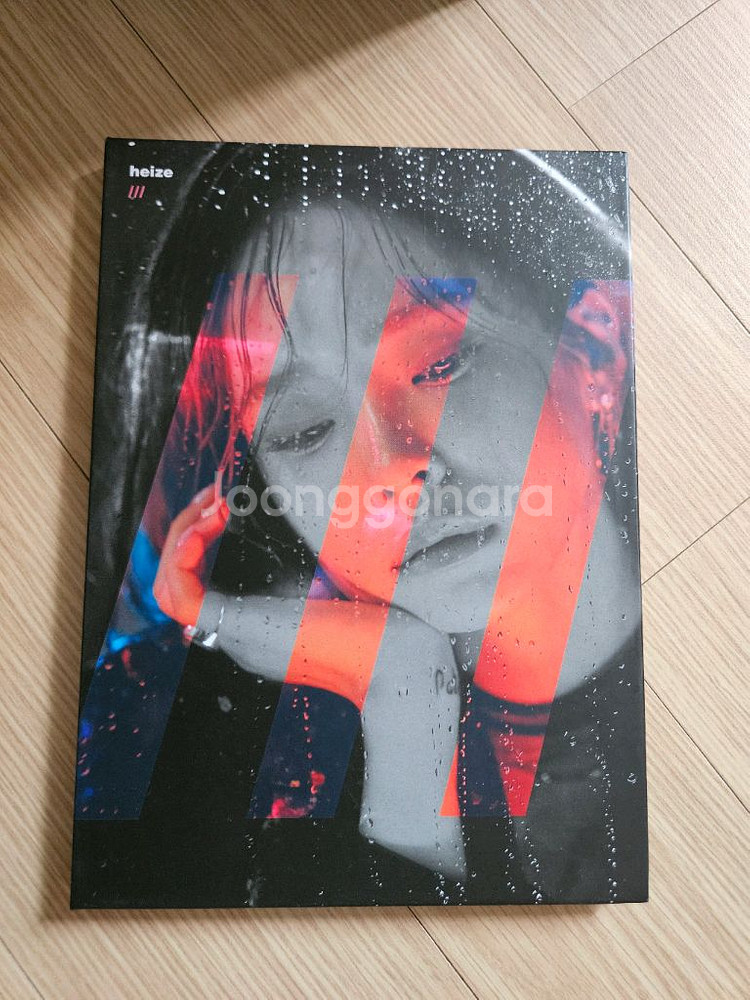 헤이즈 앨범--0