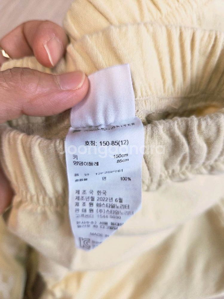 뉴발란스키즈 커버낫키즈--3