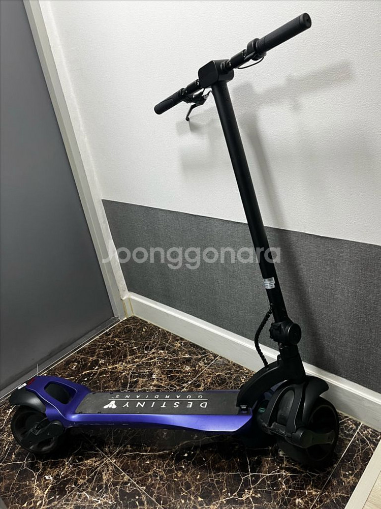 전동킥보드--0