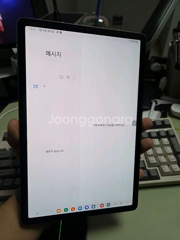 (1302)갤럭시탭s6 5g 깨끗한기기 판매--1