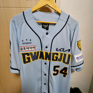 기아타이거즈 광주 유니폼 양현종 열마킹 2xl