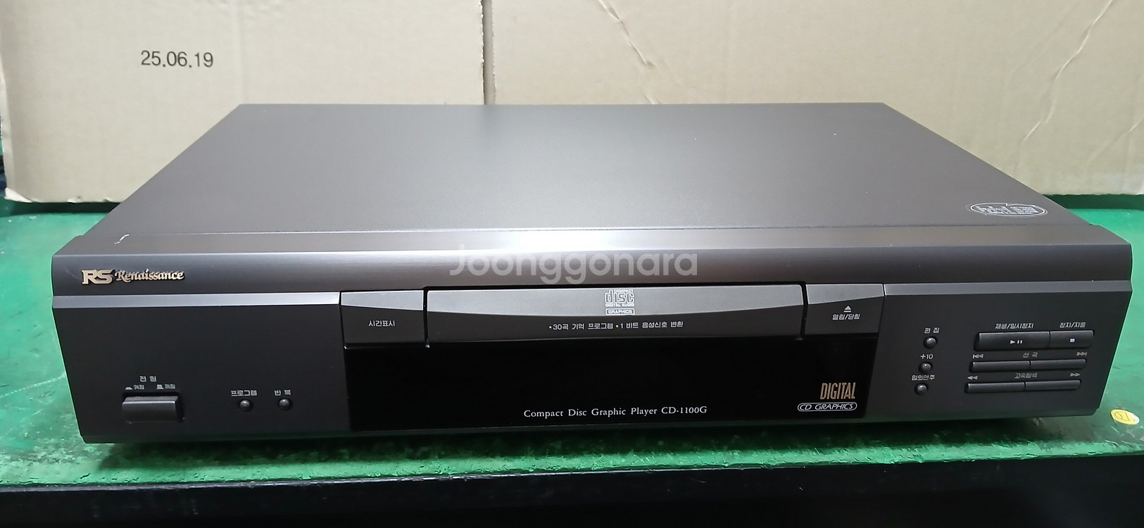 SAMSUNG CDP CD-1100G--0