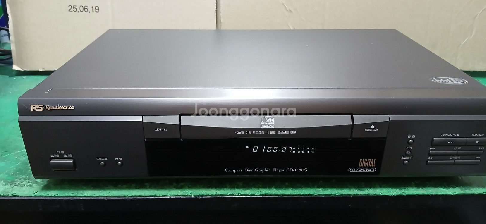 SAMSUNG CDP CD-1100G--2