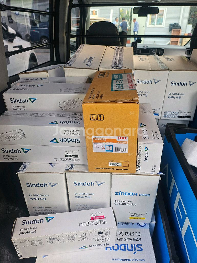 신도 CL5700 토너/드럼 판매합니다.--1