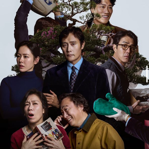 어쩔수가없다 월드타워 무대인사 9/24 2연석