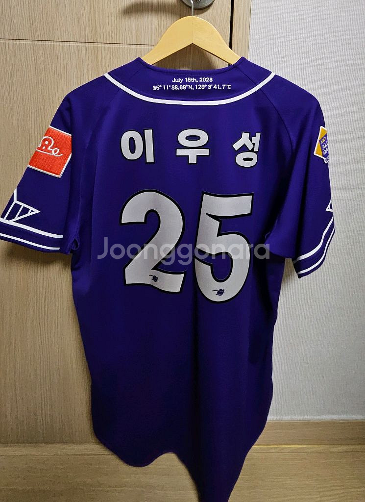 기아타이거즈 이우성 올스타전 유니폼 xl--1