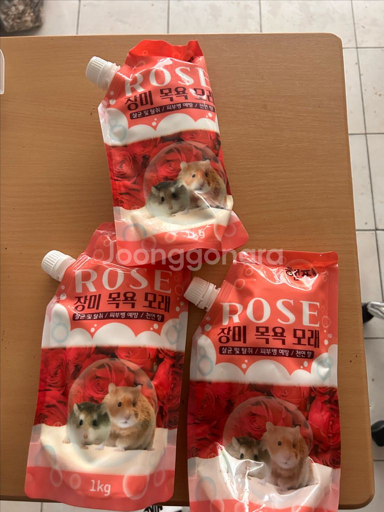 햄스터 용품 팔아요--1