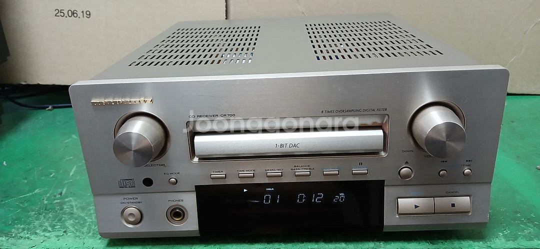 마란츠리시버CR-700--1