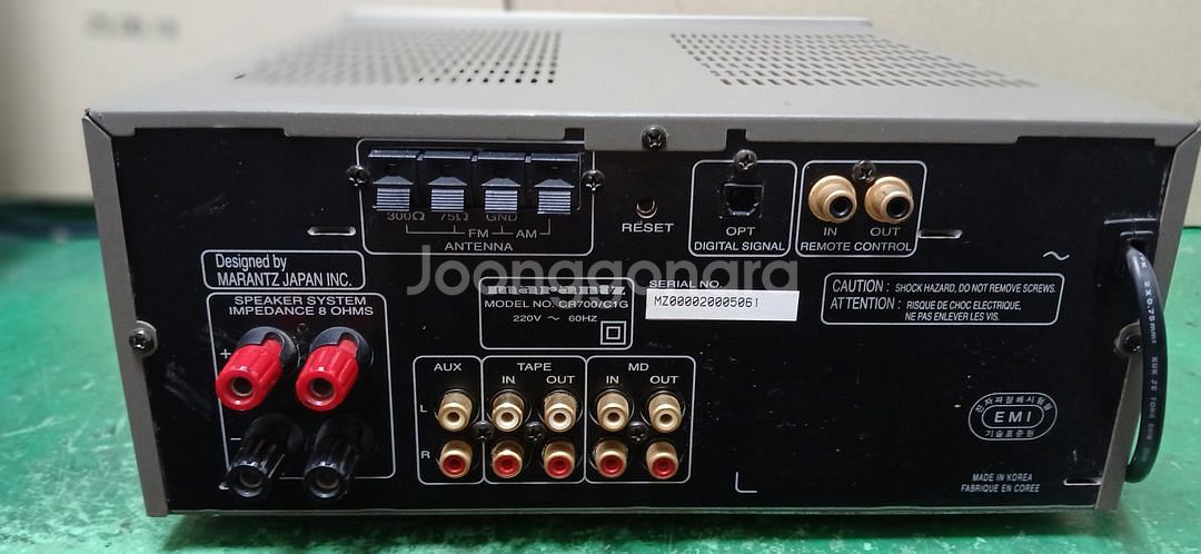 마란츠리시버CR-700--4