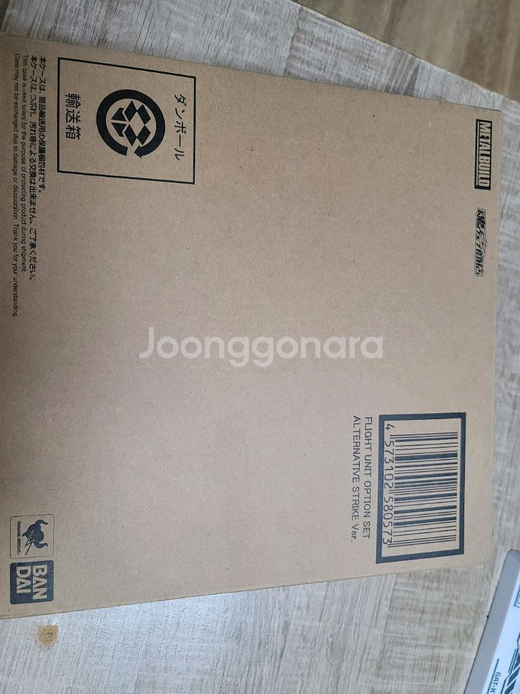 메탈빌드 레드프레임 카이얼터개봉품 팝니다(옵션 추가)--6