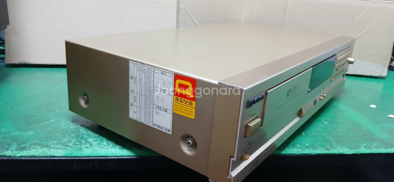 인켈 시디피 CD-5010G--3