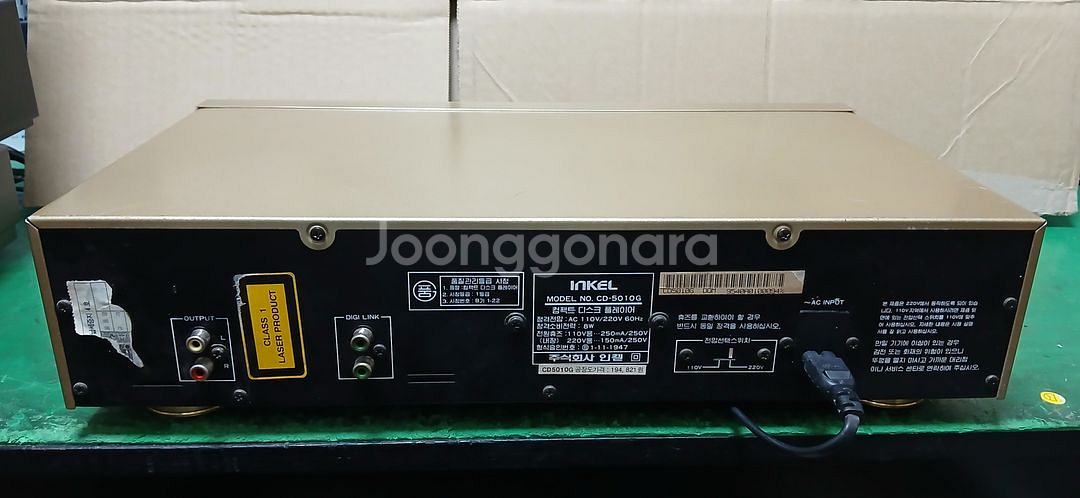 인켈 시디피 CD-5010G--4