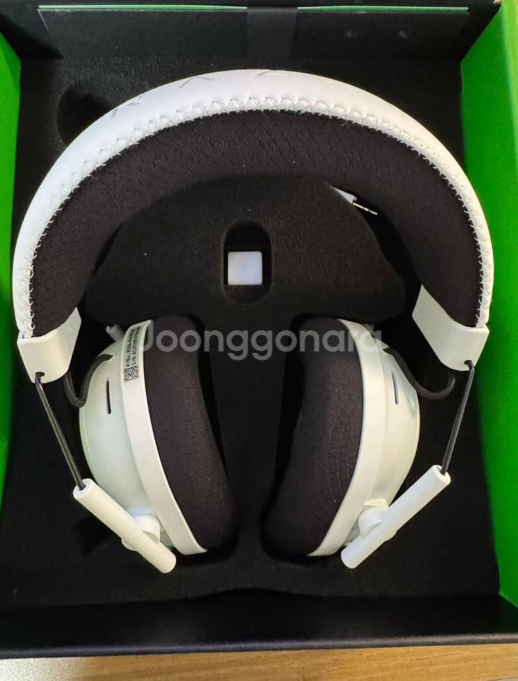 레이저 블랙샤크 V2 PRO 2023 화이트--1