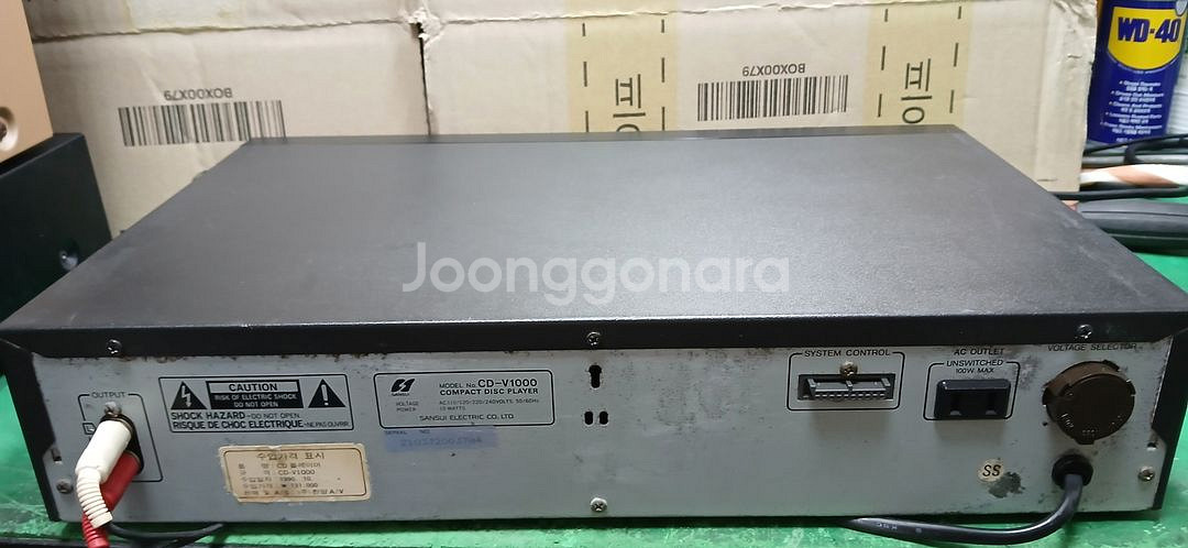 산수이 CDP CDV-1000--4