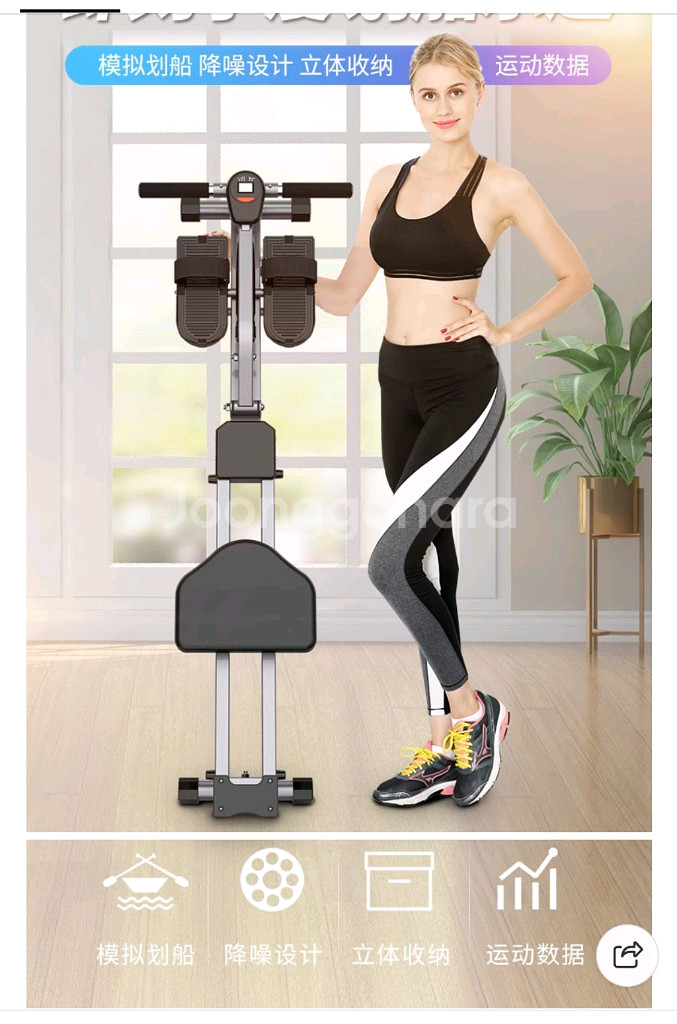 XKING 로잉머신 유산소 전신운동--0